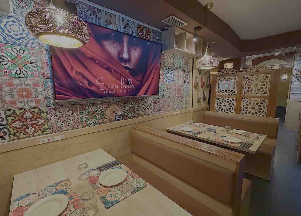 Comedor de La Mano de Fátima, restaurante marroquí en Santander, Cantabria