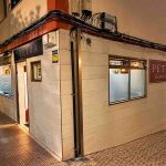 Cafetería Petra (Santander, Cantabria)